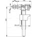 Alcaplast Впускной клапан 1/2 Боковая подводка, A15 пластик
