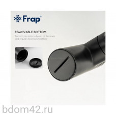 Сифон для раковины, черный  FRAP F82-7