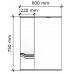 Зеркало со шкафчиком 60цв.белый, левое Viktoria Aqua de Marco 1060CVIC/L