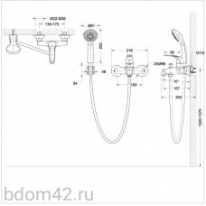 Смеситель для ванны с коротким изливом Bravat Fit F6135188CP-B-RUS