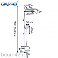 Душевая система с термостатом Gappo Jacob G2407-40