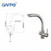 Смеситель  для кухни со встроенным фильтром под питьевую воду GAPPO G4399