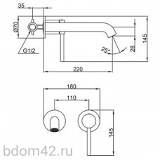 Смеситель настенный для раковины, хром GAPPO G1206