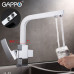 Смеситель  для кухни со встроенным фильтром под питьевую воду GAPPO G4307