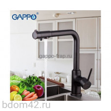 Смеситель  для кухни со встроенным фильтром под питьевую воду черный GAPPO G4390-10