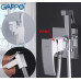 Смеситель  с гигиеническим душем, встраиваемый GAPPO G7207-8