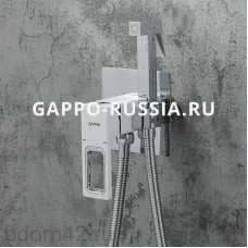 Смеситель GAPPO G7217-8 с гигиеническим душем, встраиваемый, белый\хром