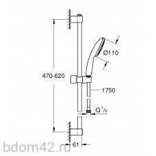 Душевой гарнитур Grohe New Tempesta 110 1 режим струи, 16.6 л/мин, душевая штанга 600 мм, шланг 1750 мм, хром 27853003