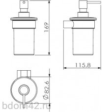 Дозатор для жидкого мыла (стекло) Langberger Lugano 24021A
