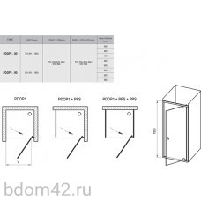 Душевая дверь Ravak PDOP1-80 сатин + Транспарент 03G40U00Z1