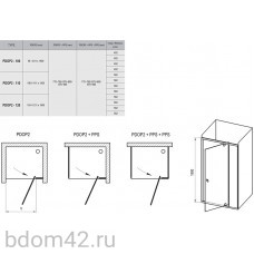 Душевая дверь Ravak PDOP2-120 сатин + Транспарент 03GG0U00Z1