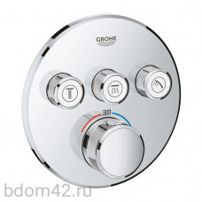 Термостат для ванны/душа Grohtherm SmartControl, комплект верхней монтажной части для Rapido SmartBox, круглая розетка, 3 кнопки управления, 29121000